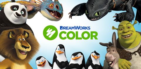 DreamWorks Color screenshot 7